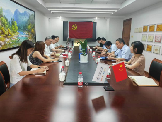 上海敬業企業集團有限公司黨支部正式成立！